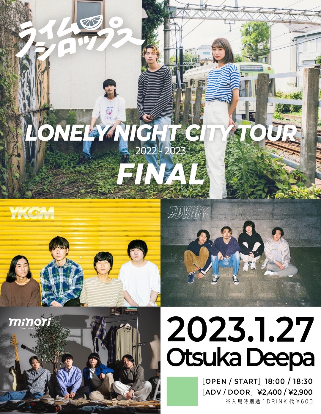 minori.様の専用ページです。 www.poltekkes-bsi.ac.id