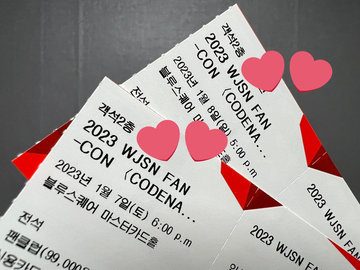 월요일 휴가는 국룰 :D