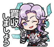 1boy one eye closed solo chibi male focus purple hair armor  illustration images