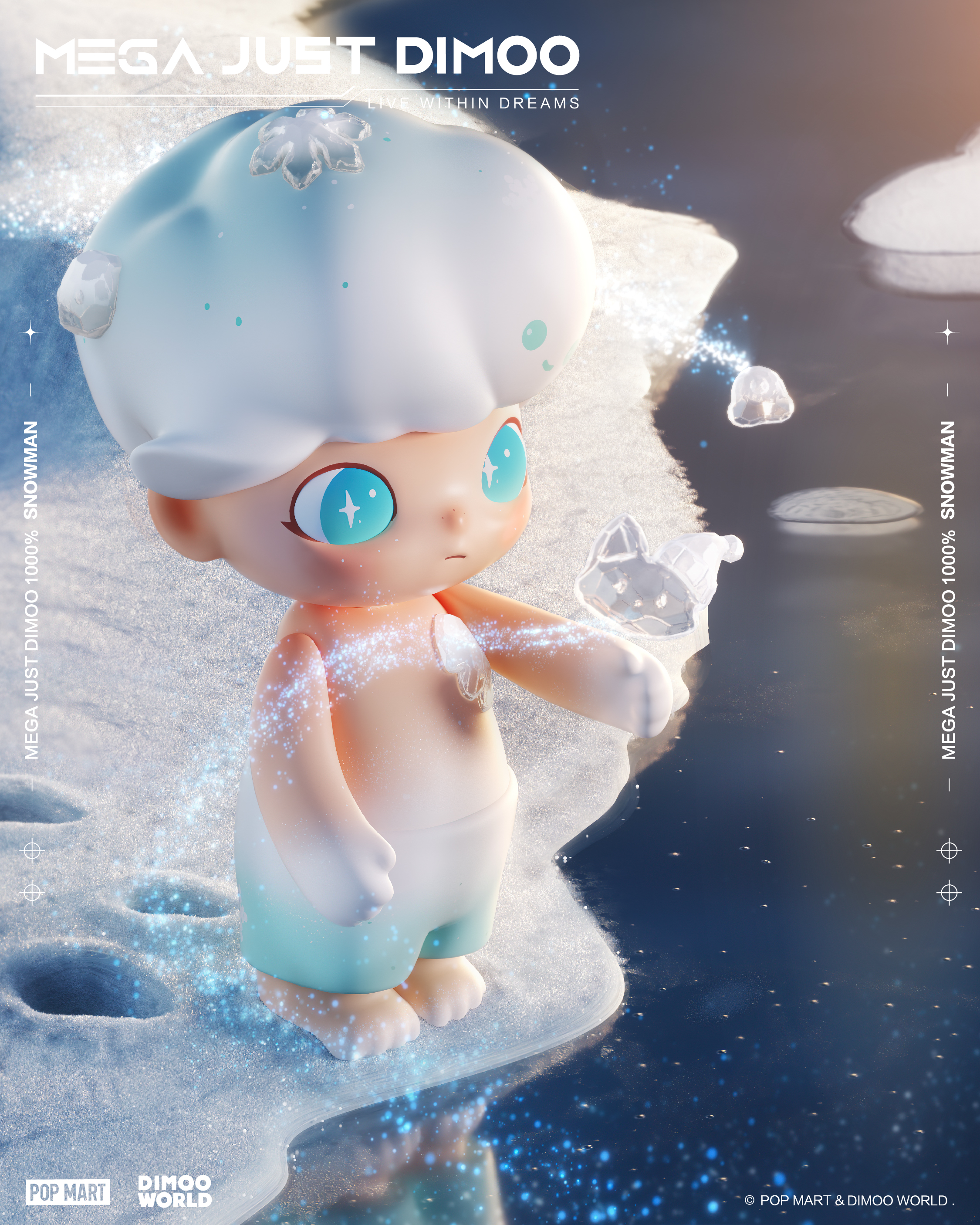 POPMART DIMOO デート クリスタルボール　スノードーム　未開封 POPMART DIMOO デート クリスタルボール スノードーム 未開封