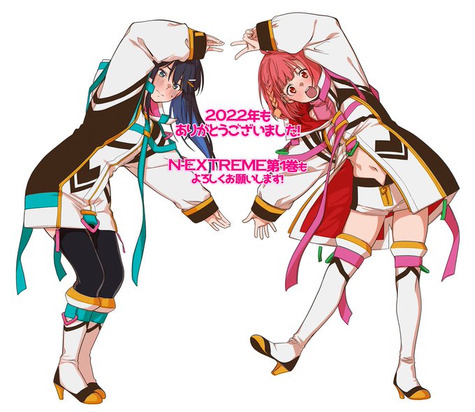 2022年もお世話になりました!
今年はガンダムの連載を頂いて、忙しいながらも充実した一年となりました。
来年もぜひ応援よろしくお願いいたします!
最新話は26日発売のガンダムエースにて!
併せて第一巻も発売中ですのでよろしくお願いいたします! 