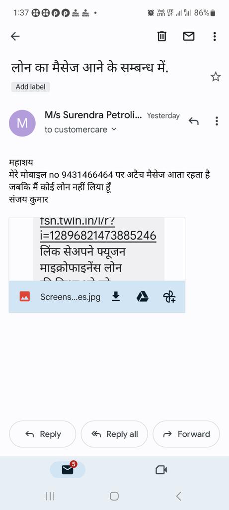 Sanjay Kumar tweet media