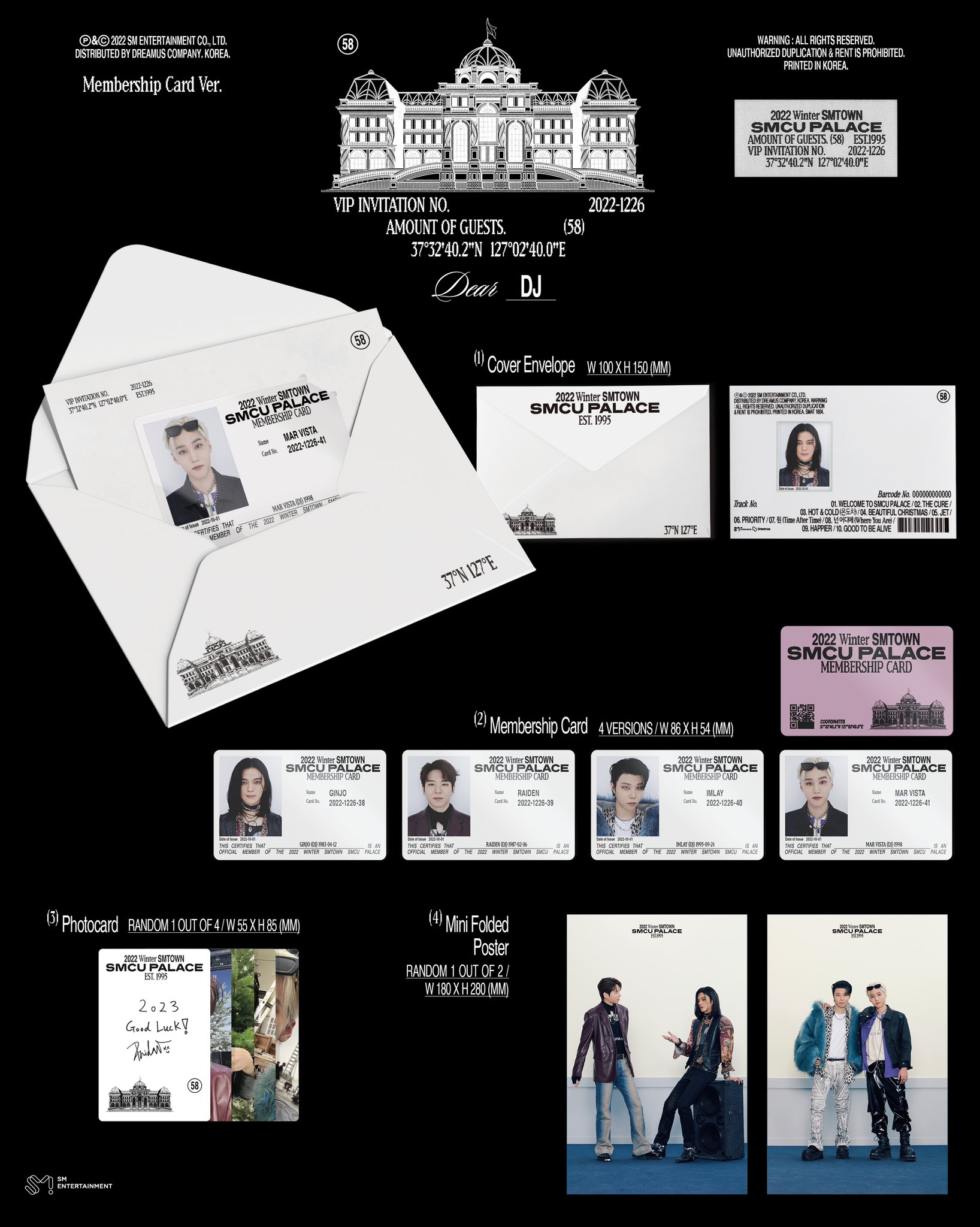 マーク トレカ smcu palace 2023 SMTOWN on X: 