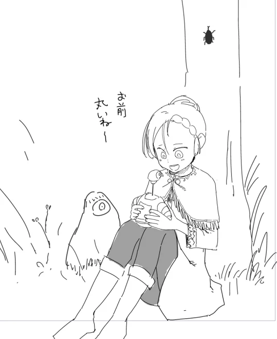 落書きちょっと書こうかなと思って落書きファイルを開いたらいつ描いたかわかんないのが出てきたのでコピペしたら満足した 