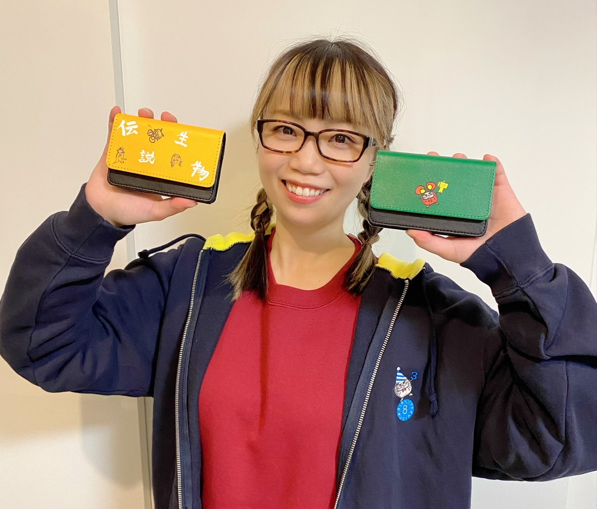 【#朝倉さや専門店】

年末年始を彩る新グッズ発売開始‼️😆✨
「一緒にドシドシ！大行進！2023年カレンダー📅」
「Mr.サーカス🧥パーカー／トレーナー」
「直筆サイン入り生写真付き📸レザー風フォトフレーム」
「ファスナー付きミニ財布👛」
是非チェックしてみてください🥰▶️asakurasaya.thebase.in