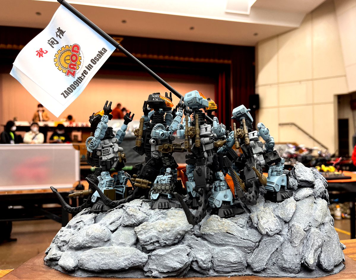 ZAOD公式9THreありがとうございました！ on Twitter 