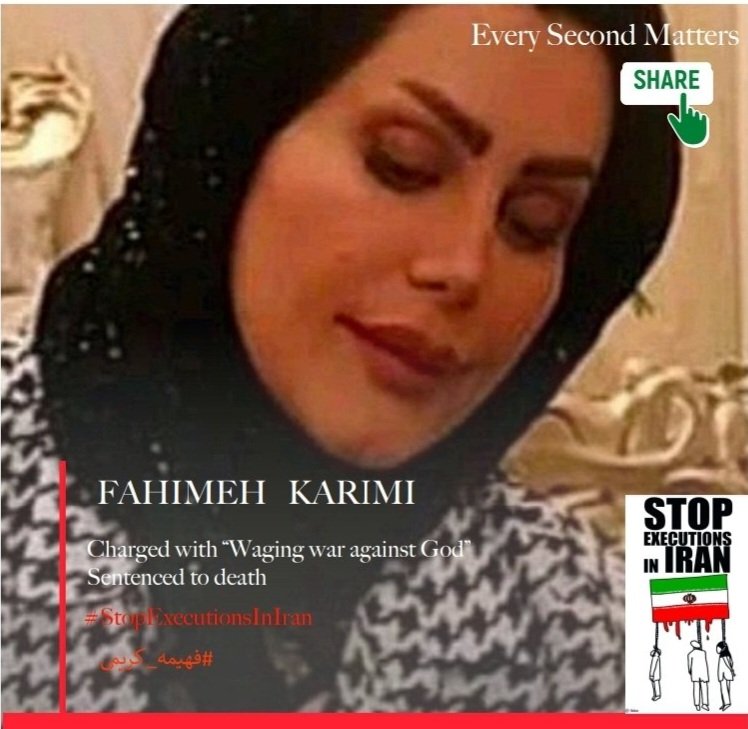 Le fanatisme religieux tue en #Iran 
FAHIMEH KARIMI a été condamnée à mort par le régime.
J'appelle à l'arrêt immédiat de toutes les exécutions en Iran.
#StopExecutionsInIran
#Fahimehkarimi #mahsaami̇ni̇
