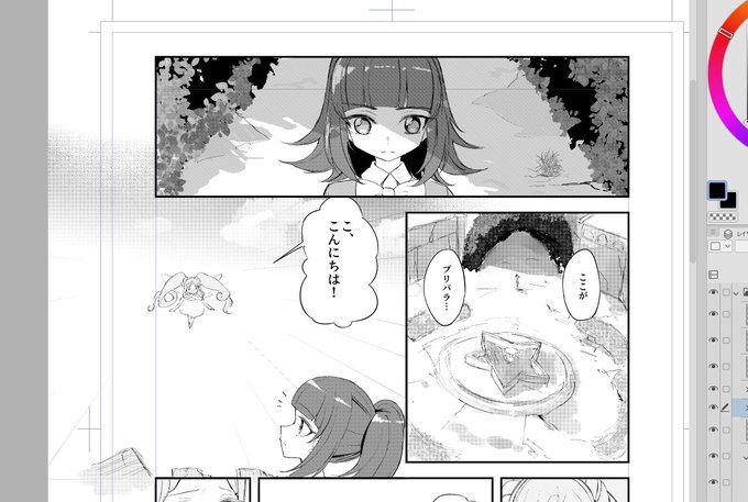 ちょう今終わったプリパラのはなし描いてるんですよね…臨場感出てきたな… 