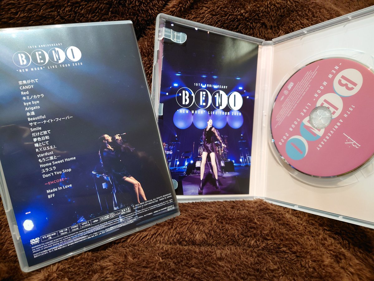 SALE/70%OFF】 BENI NEW MOON LIVE TOUR 2020 DVD drenriquejmariani.com