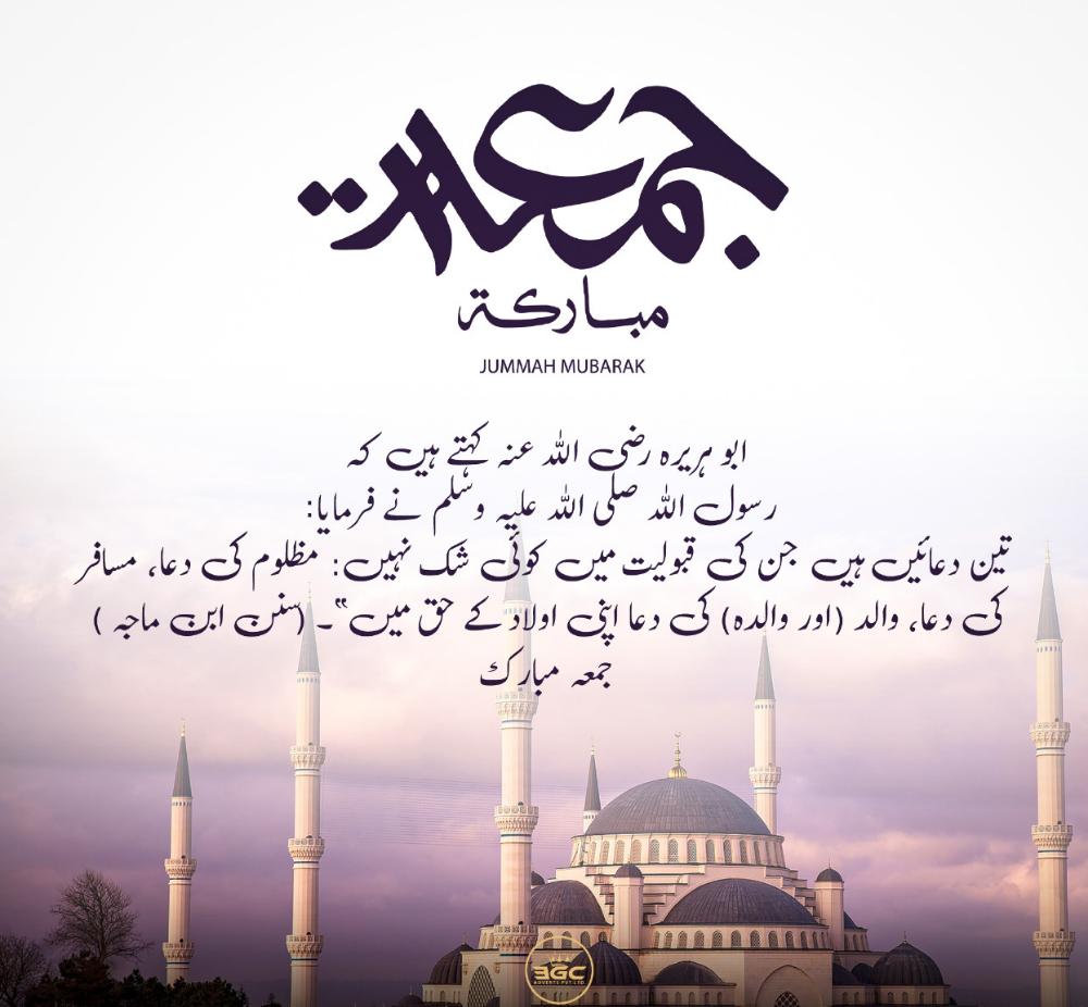 Muhammad Ali joyia (@muhamma92152681) on Twitter photo 