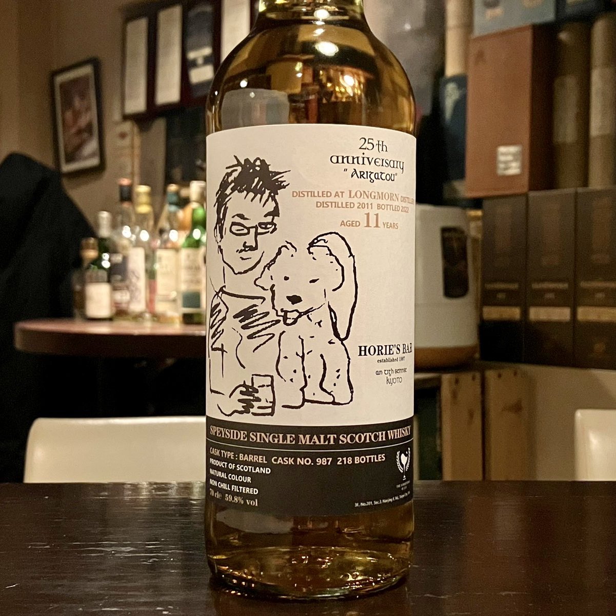 ロングモーン 1998 22年 バーボンホグスヘッド for SHINANOYA