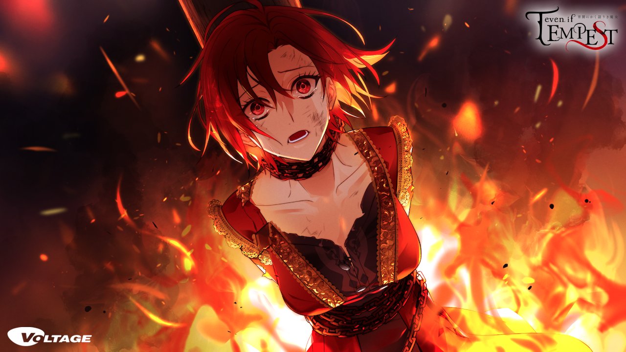 【中国語】even if TEMPEST宵闇にかく語りき魔女　テンペスト魔女 even if TEMPEST 宵闇にかく語りき魔女