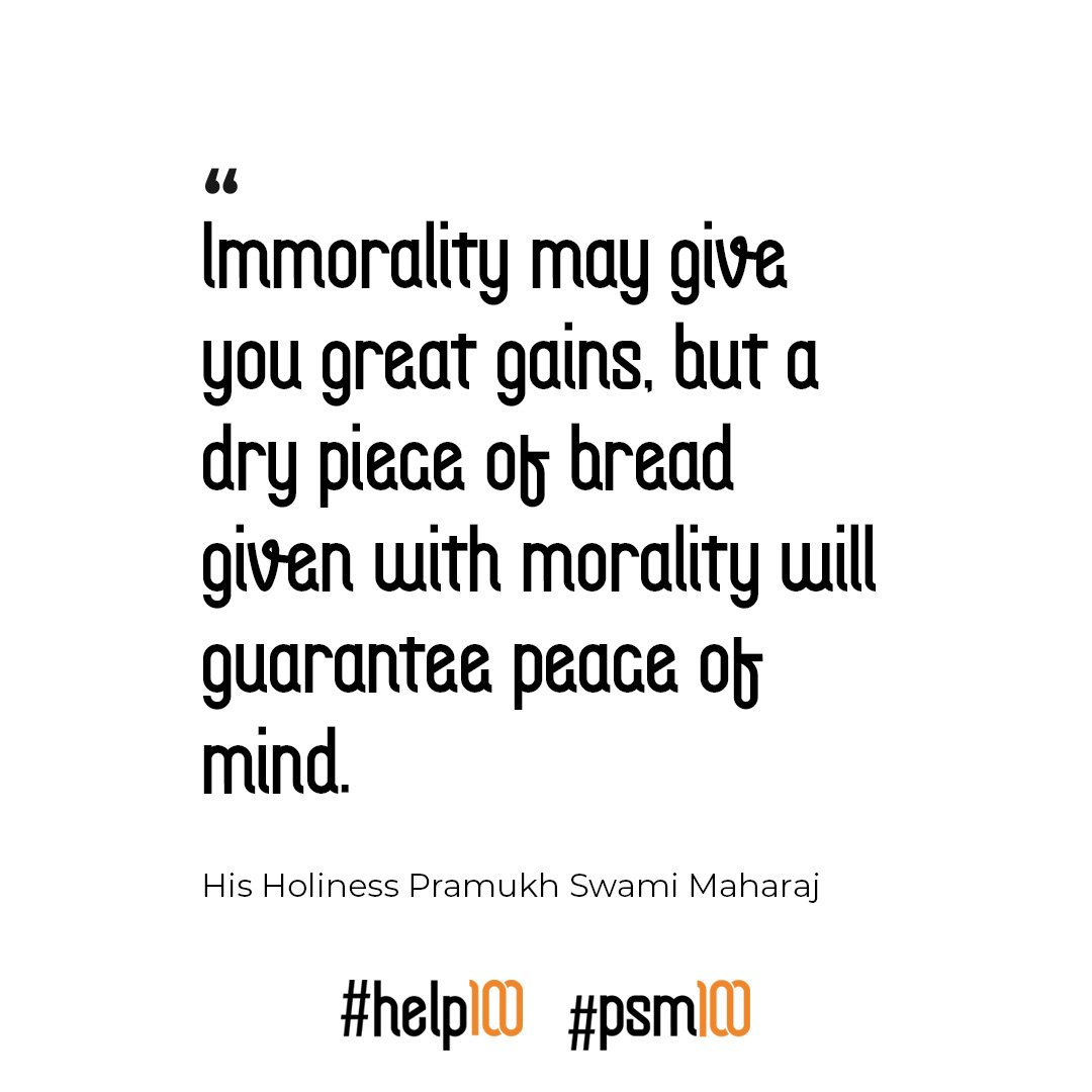 BAPS Hindu Mandir On Twitter help100 psm100 baps-hindu-mandir-on-twitter-help100-psm100