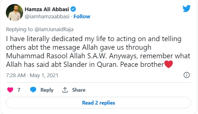 According to media reports, a Pakistani film named 'The Legend of Maula Jatt' is all set to release...