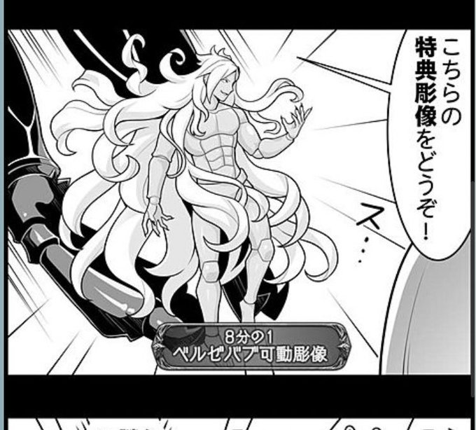 これほしいぃぃぃーーーー!!
ほしいぃぃぃーーー!!! 