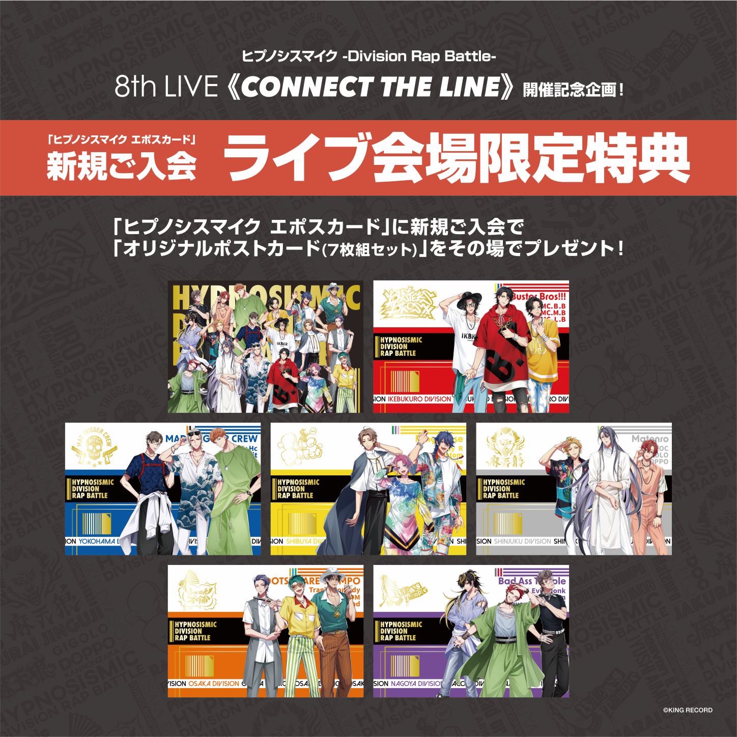 マルイノアニメ on X: 