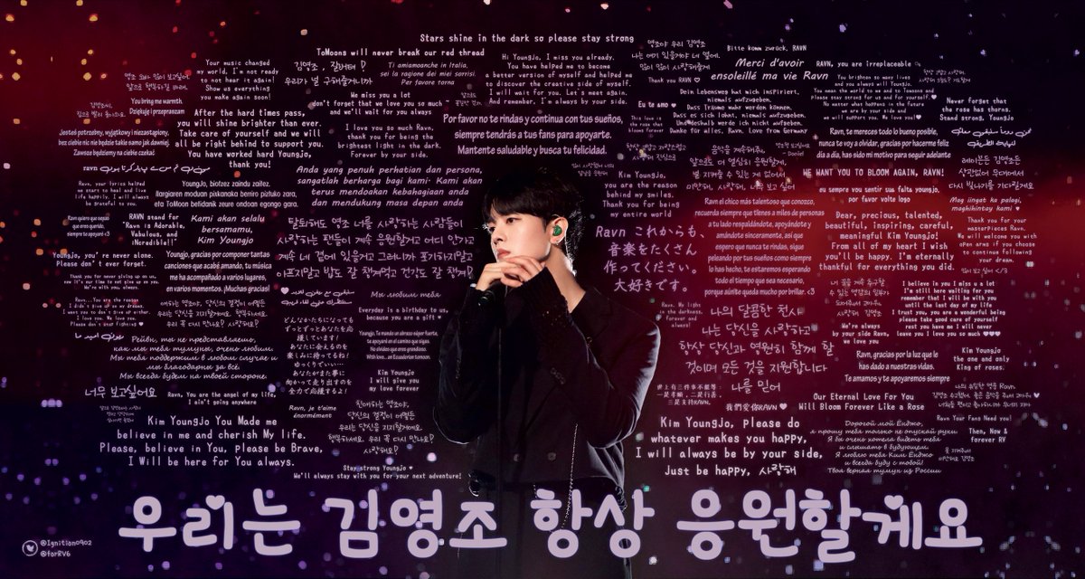 forRV6's tweet photo. 난 오직 너야
난 오직 너야
네가 없는 난
아무것도 아니야
For me, it's only you
For me, it's only you
Without you, I'm nothing

#SafeSpace4MoonNRoses #moonlit_rose_garden https://t.co/2sKgqUm8kC