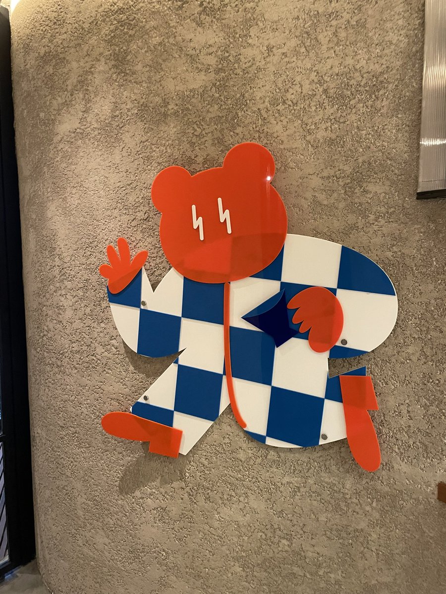 Ryan Dwana tweet media