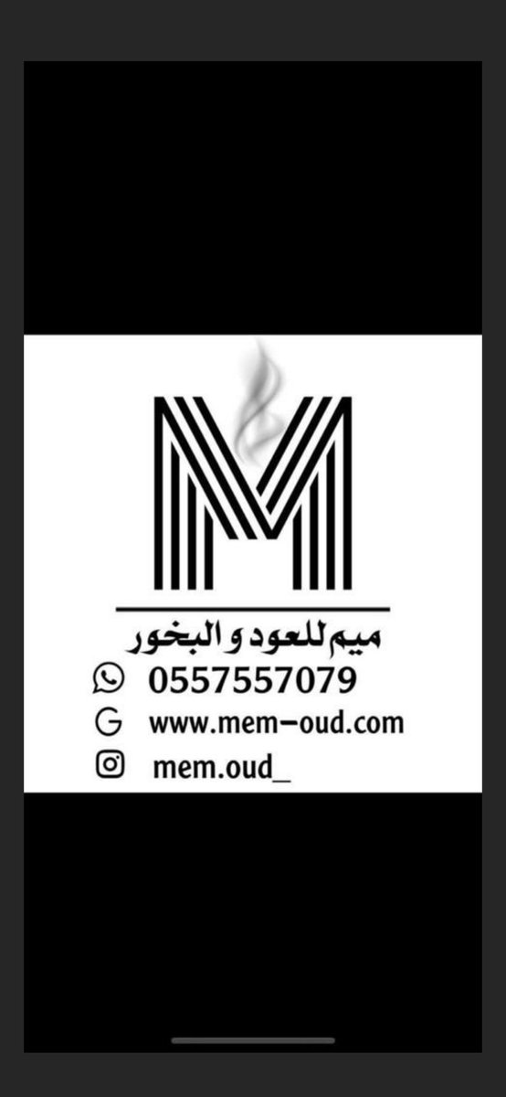 mem_oud's tweet photo. عرض
رقائق فيتنامي طبيعي درجة تربل AAA ممتاز زبد ورائحة مميزة
السعر للثمن كيلو ٢٤٠ريال
شامل التوصيل لأي مدن المملكة ( سمسا ) خلال 4 ايام
للطلب الدخول على رابط المتجر الالكتروني
https://t.co/Q55TLTCJQx
للطلب والحجز وات ساب او اتصال 0557557079
 #جده_lلان https://t.co/XX2HHHAH4T