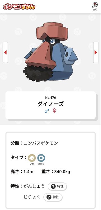 Canal00さんのイラストまとめ