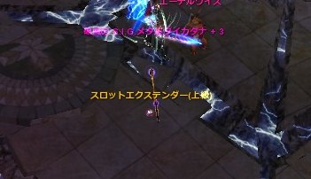 Friede_cabal's tweet photo. ﾎﾞﾛﾝ...

#CABALONLINE https://t.co/0fXbKlrxem