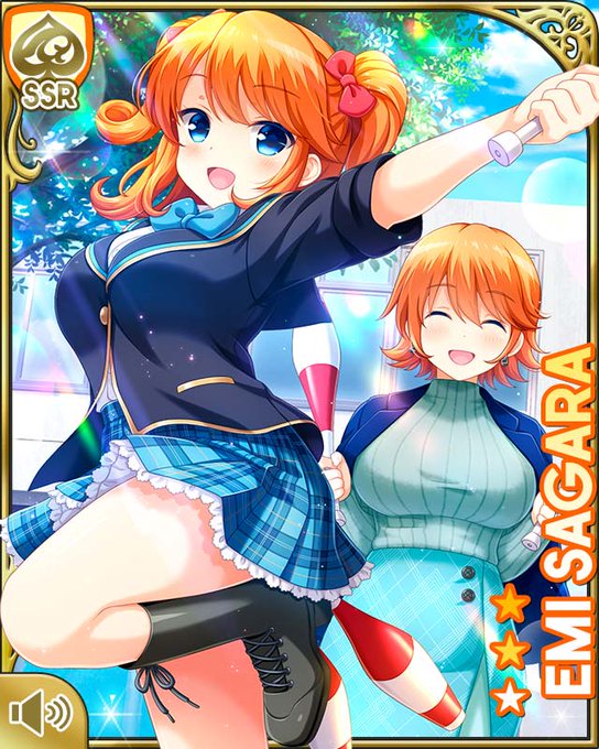 ガールフレンド（仮） Winter Chime配布限定CD