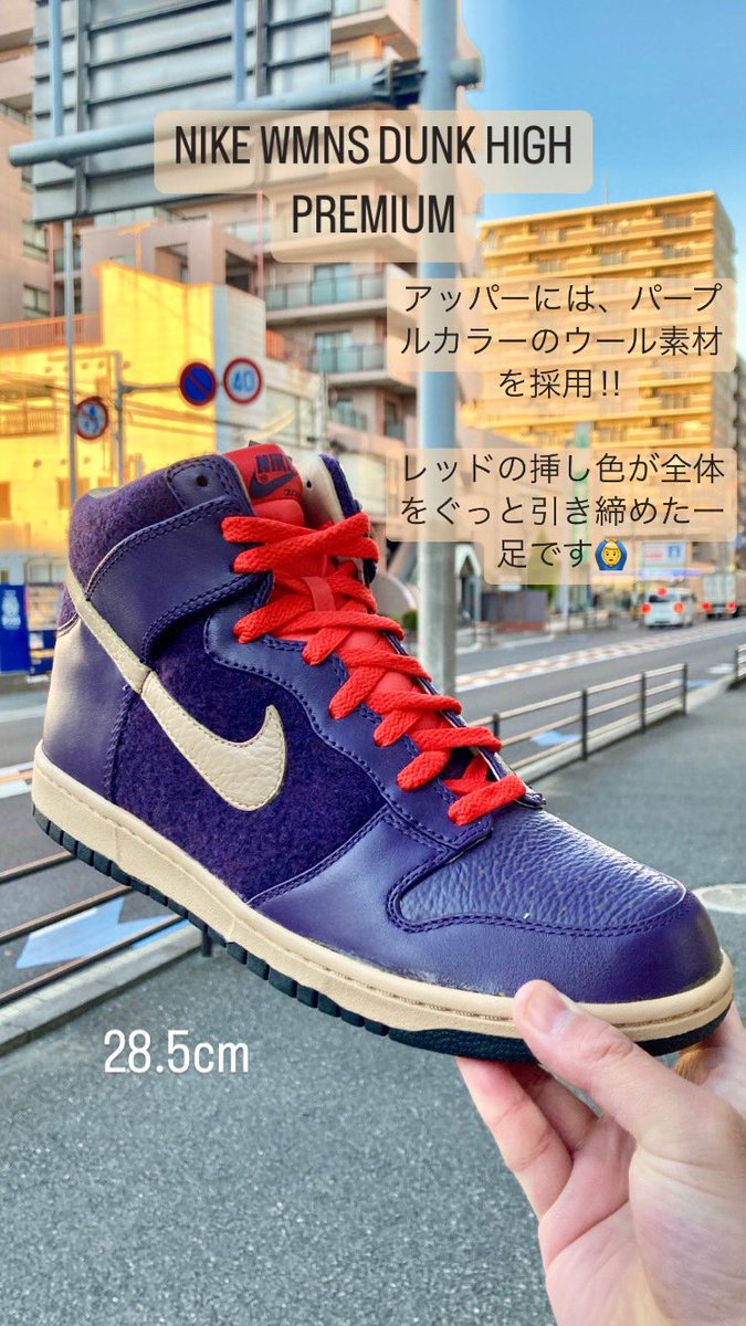 65kicks's tweet photo. 🎅X'mas SALE🎄

👟🎁
#kicksclan 
#戸田公園
#戸田公園駅
#nike
#nikedunk
#nikesb
#dunk
#dunksb
#airmax1
#airmax
#nikeairmax1
#flightone
#新作
#入荷
#ナイキ
#ダンク
#エアマックス1
#エアマックス
#クリスマス
#セール
#クリスマスセール
#スペシャルセール https://t.co/U3h1Hr5W82