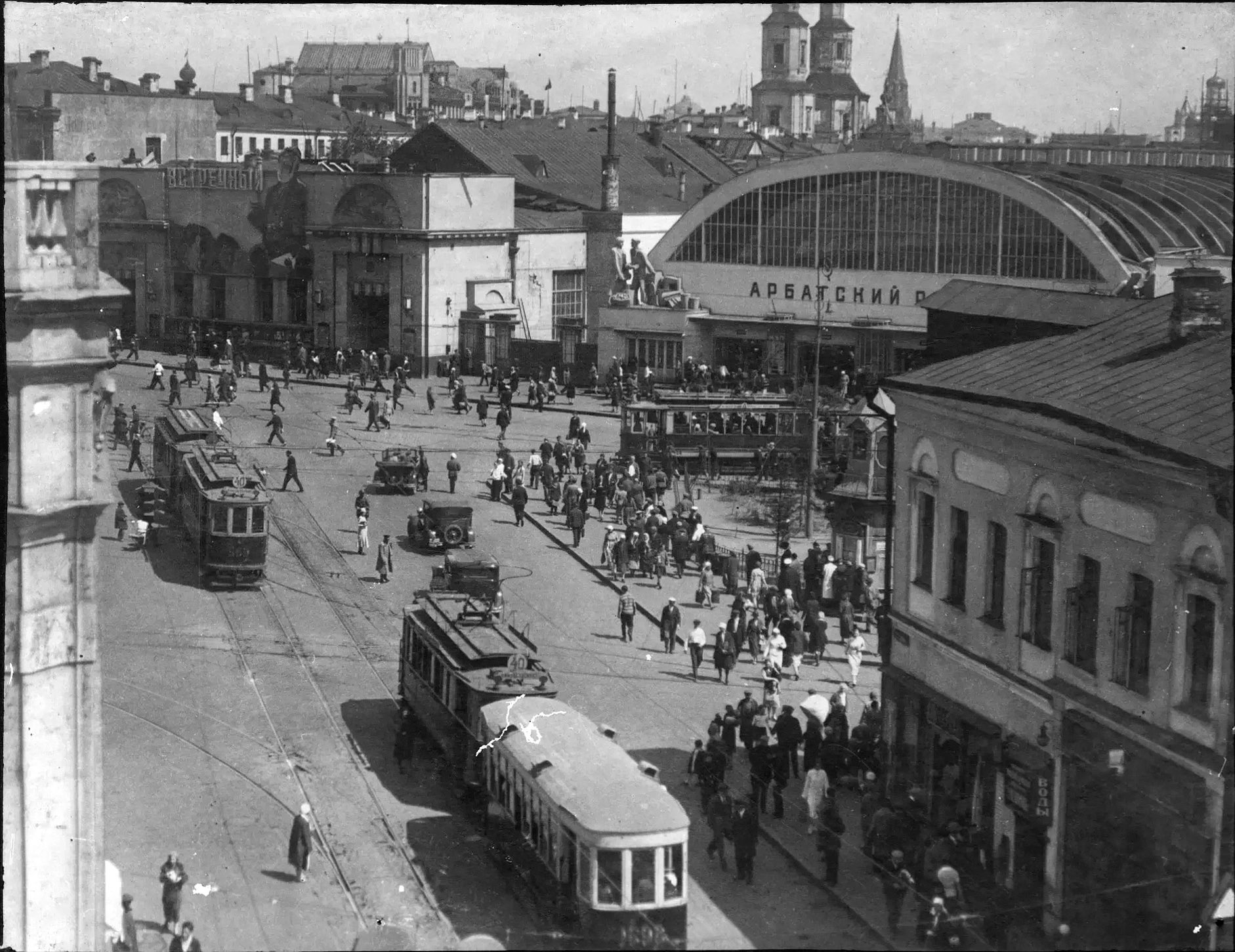 Арбатский базар на Тверской Москва