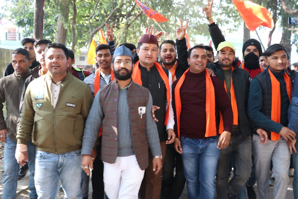 pankajmehta444's tweet photo. #निवेदन
24 की शाम होगी आशीष कुमार के नाम होगी
अध्यक्ष चुने आशीष कुमार #ABVP
अखिल भारतीय विद्यार्थी परिषद के प्रत्याशी आशीष कुमार के पक्ष में 24 दिसंबर को मतदान करने की अपील की। #AbvpDynamite https://t.co/4xzWlBhQZE