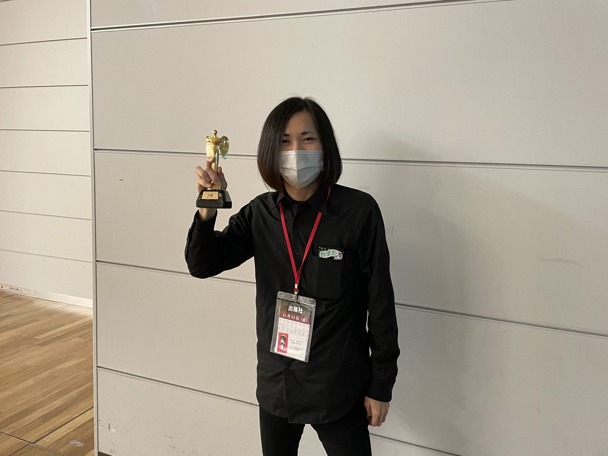 IMA8MAI's tweet photo. XR CREATIVE AWARDまさかの大賞をいただきだきました！ARコミックを擦り���けて良かったです(with 学生部門で受賞された今井さん) https://t.co/jTFdLS8LNf
