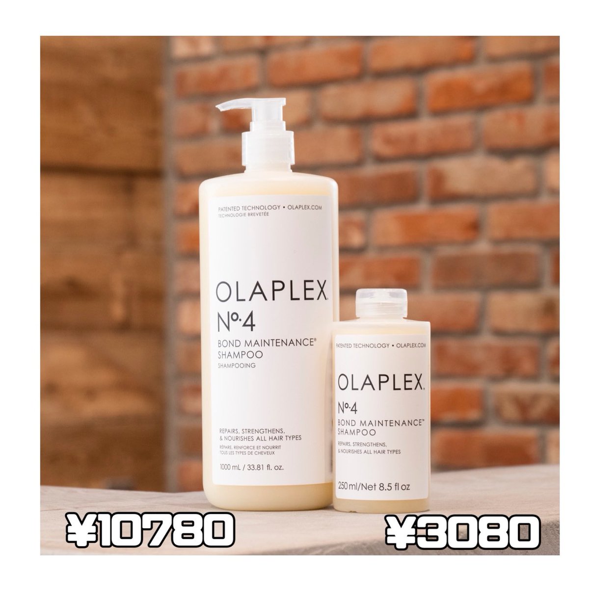 サロン専売品　エクラスタシャンプー＆ヘアマスク　200g✕2個　500g✕2個 サロン専売品 エクラスタシャンプー＆ヘアマスク 200g✕2個 500g✕2個