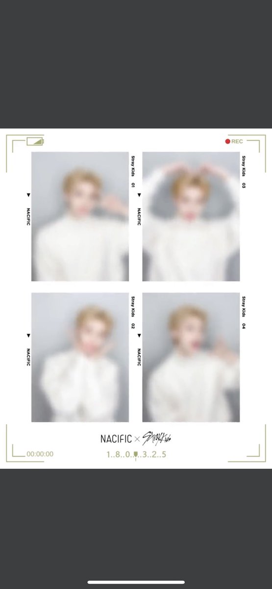 개빡쳥 네시픽아 그만좀 