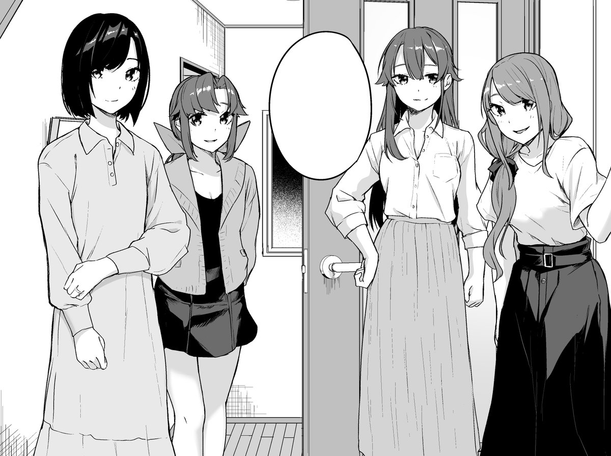 セックス&ダンジョン第36話更新されました。よろしくおねがいします。
コミックウォーカー(PC)
https://t.co/rTX1ASWKfT
ニコニコ静画(アプリ)
https://t.co/hnKmVsEuAH
最終回 