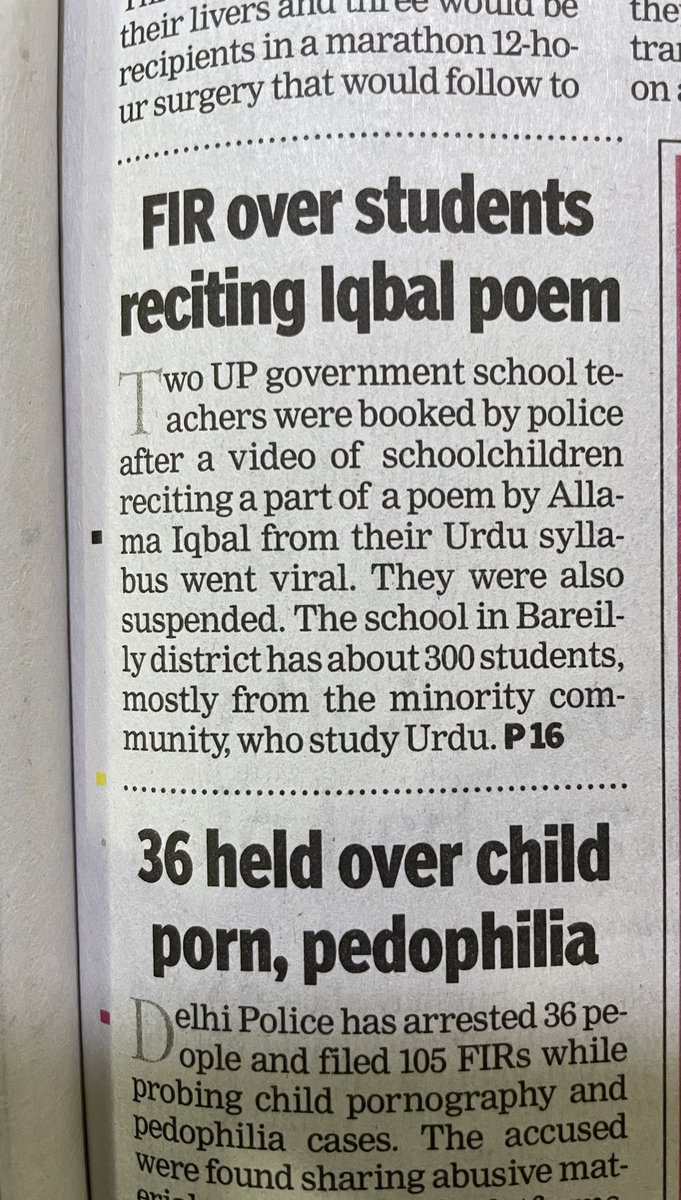Lab pe aati hai dua ban ke tamanna meri
Zindagi shama ki soorat ho khudaya meri.
Ab is dua se bhi darte ho?
Aur kitna gir sakte ho?