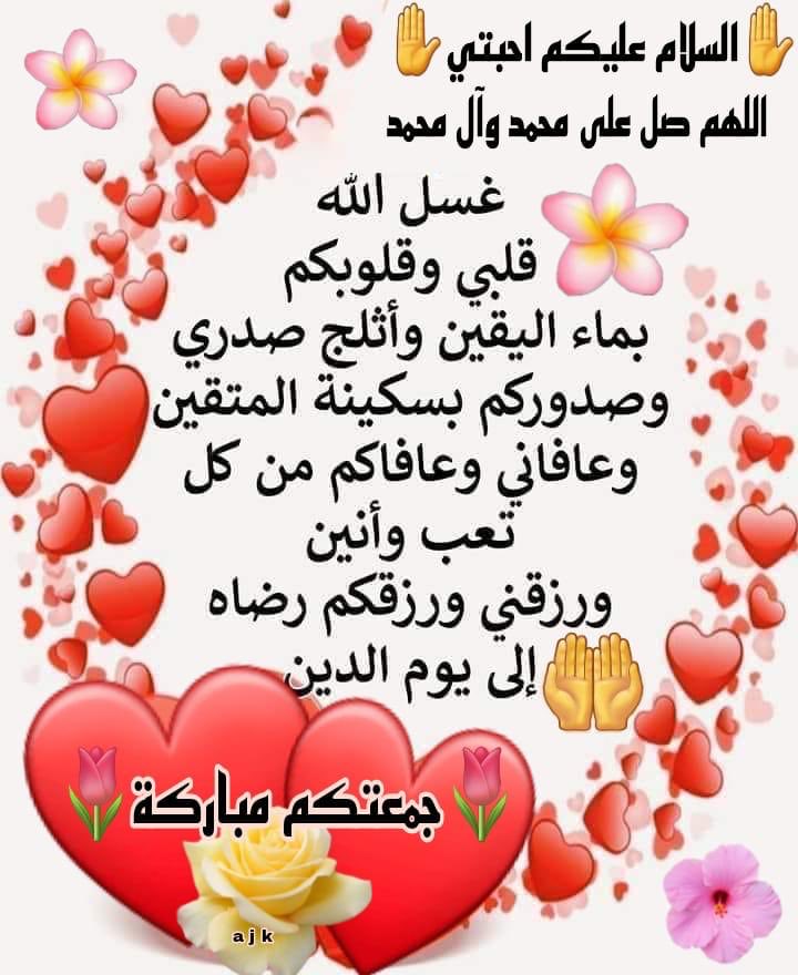 ابوفاضل tweet media