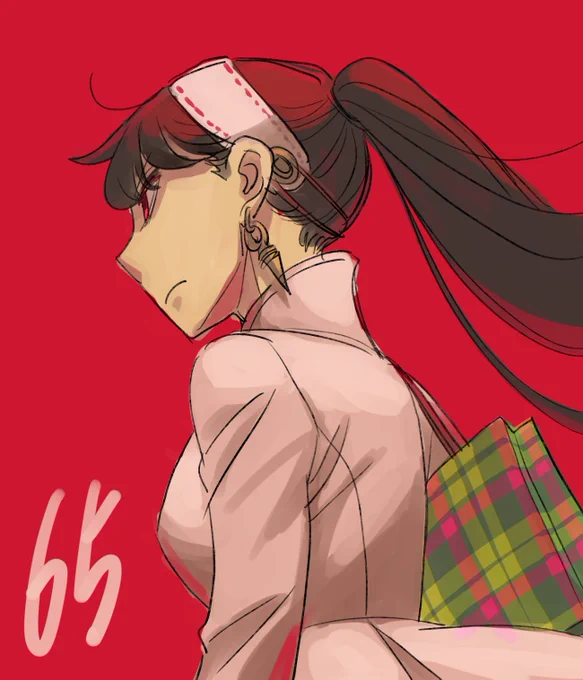 rate my transition goals 