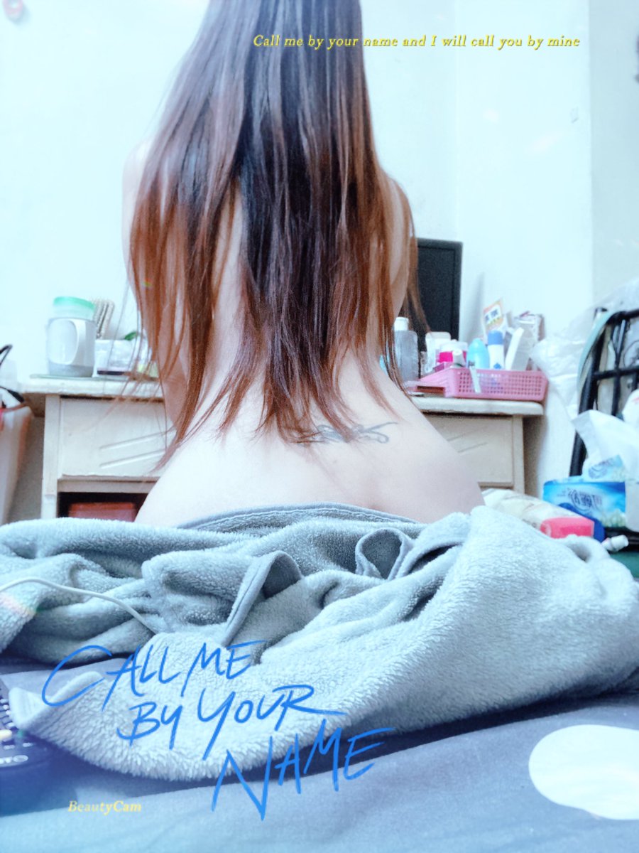來個背影🌚