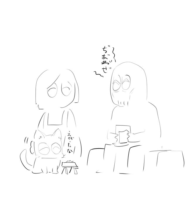 猫カフェ行く勇気がない 