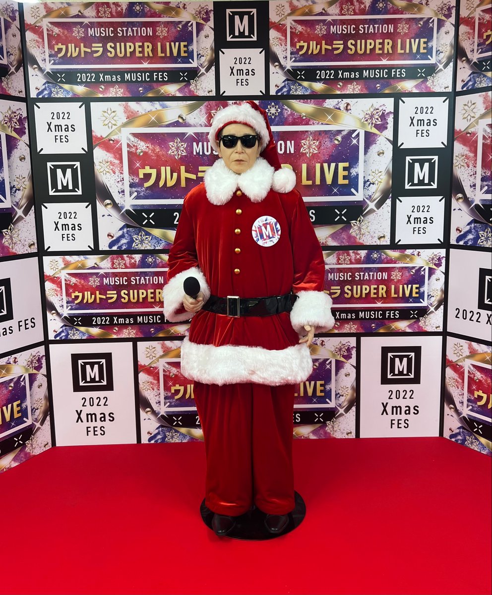 #Mステ #ウルトラSUPERLIVE 
6時間超の生放送、ご覧いただきありがとうございました！
#メリークリスマス！ #タモサンタ