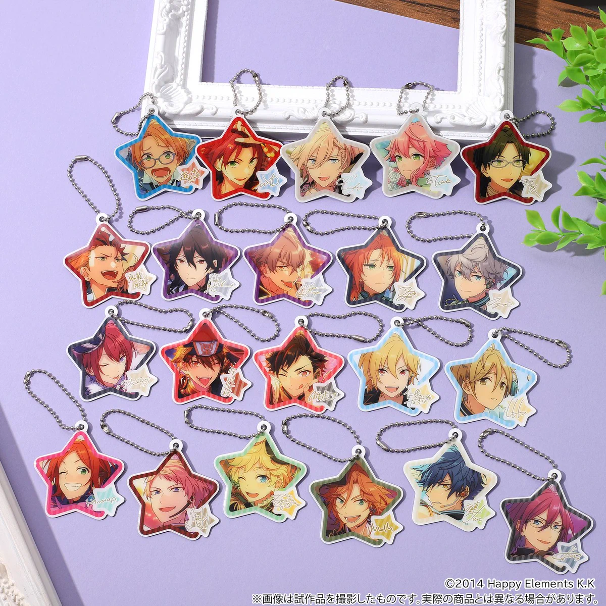 あんスタ グッズ情報 on X: 