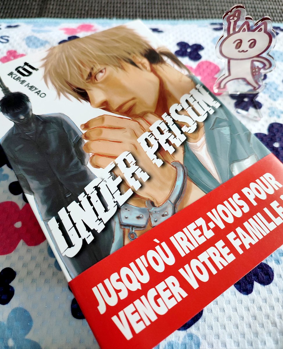 宮尾行巳 ﾓﾛﾓﾛ準備中 Ikumimy494 さんのマンガ 76作目 ツイコミ 仮