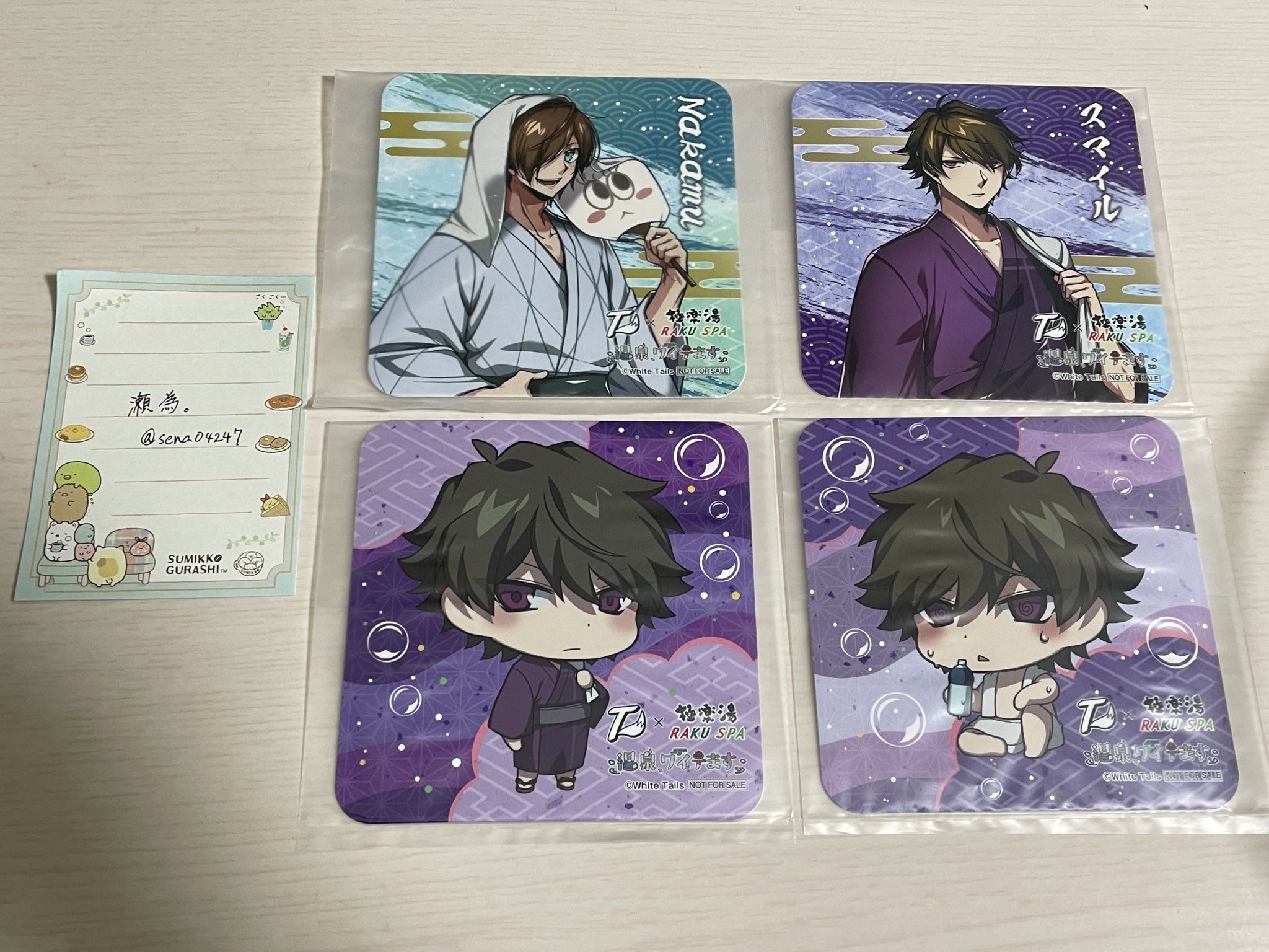 ワイテルズ 極楽湯 温泉 缶バッジ シャークん 浴衣 湯上り ワイテルズ