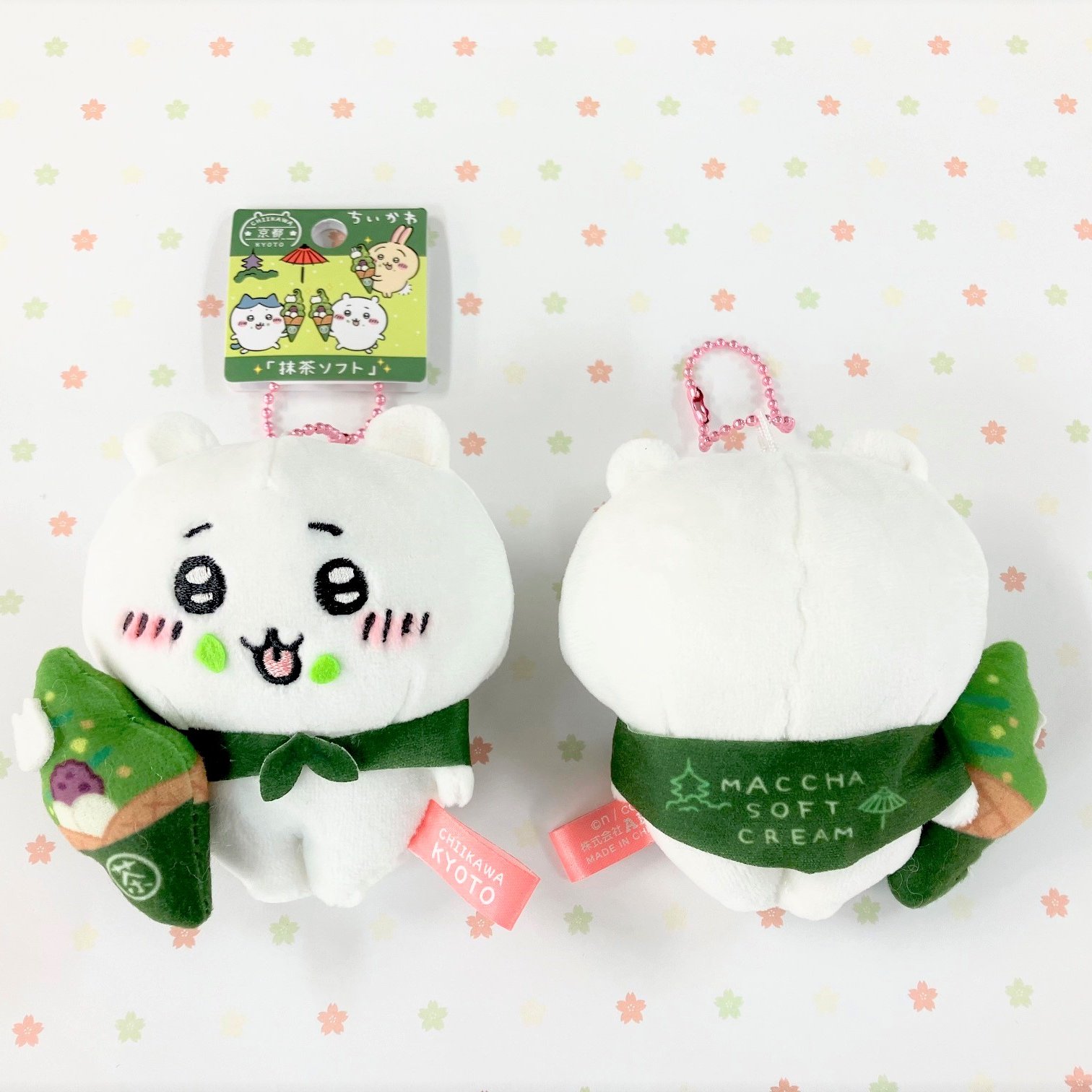ご当地ちいかわグッズ 公式 on X: ご当地ちいかわグッズ 公式 on X: