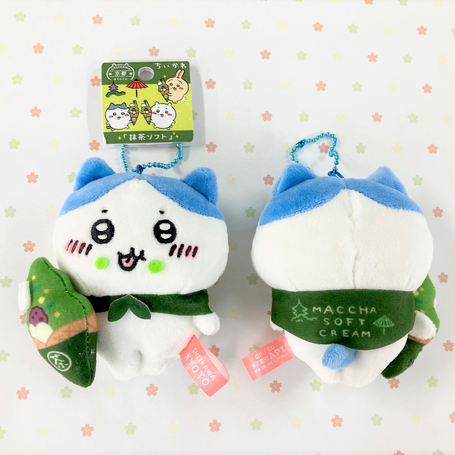 【メーカー包装済】 ご当地ちいかわグッズ 公式 on X:  キャラクターグッズ