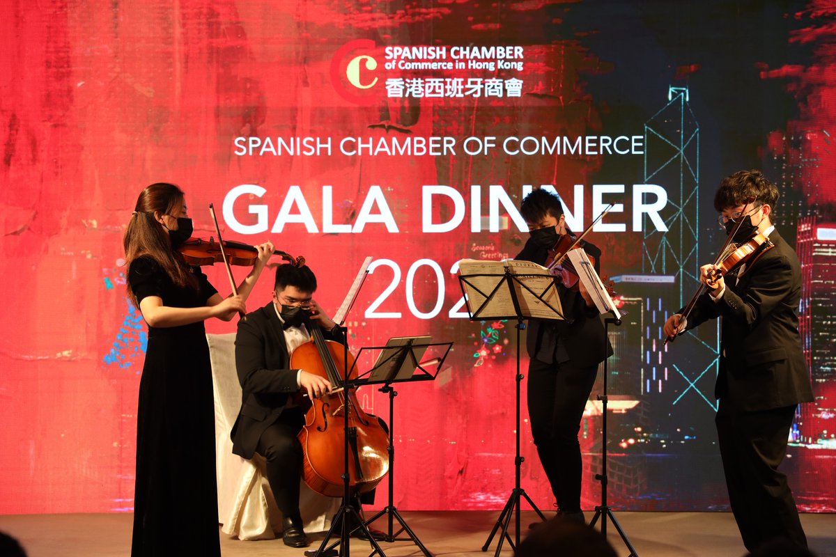 HKAPA's tweet photo. The HKAPA School of Music's Esurient Quartet was invited to perform at The Spanish Chamber of Commerce Gala 2022 on December 13. As part of the gala dinner, Dr Iñaki Sandoval, Dean of Music, presented a coupon of two opera tickets and shared the joy with the lucky-draw winner. https://t.co/qwQGCKS5cm