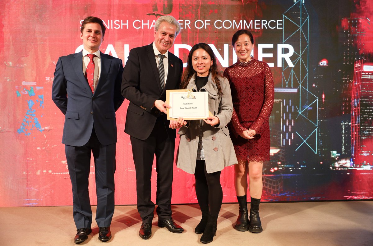 HKAPA's tweet photo. The HKAPA School of Music's Esurient Quartet was invited to perform at The Spanish Chamber of Commerce Gala 2022 on December 13. As part of the gala dinner, Dr Iñaki Sandoval, Dean of Music, presented a coupon of two opera tickets and shared the joy with the lucky-draw winner. https://t.co/qwQGCKS5cm