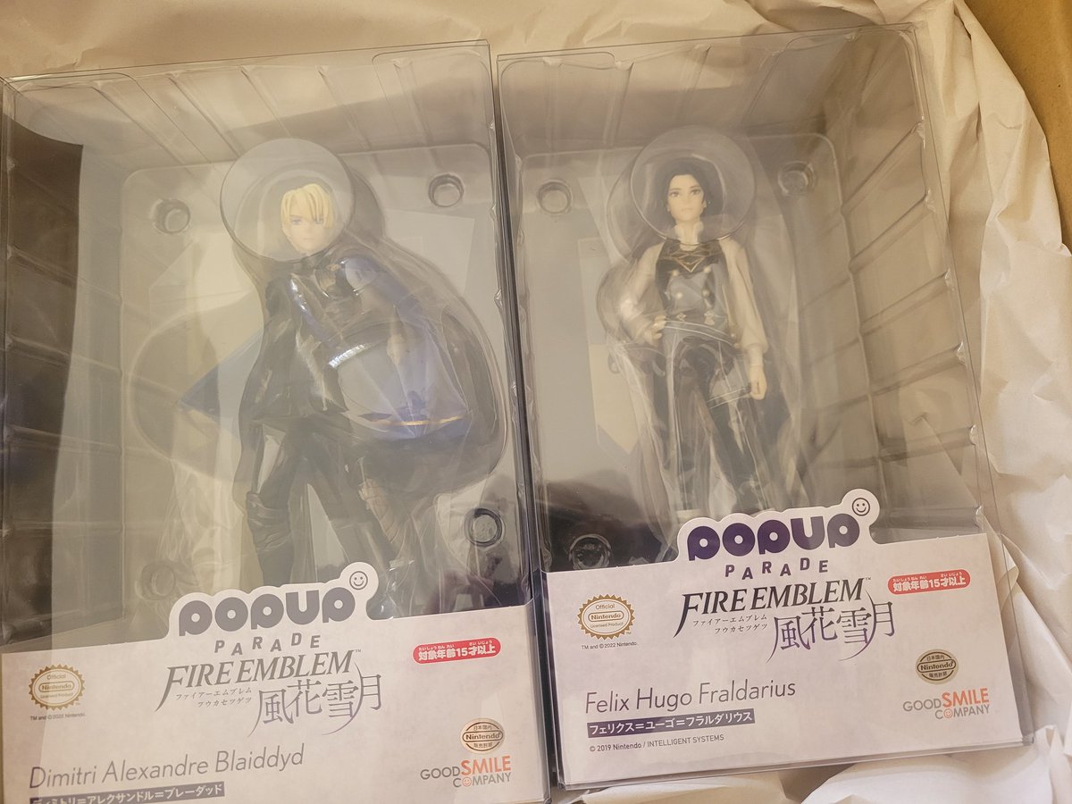 Araciuos's tweet photo. Ehehehe, the bois are here. Time so see just how much they nerfed Felix's butt https://t.co/OxNByxTdm8
