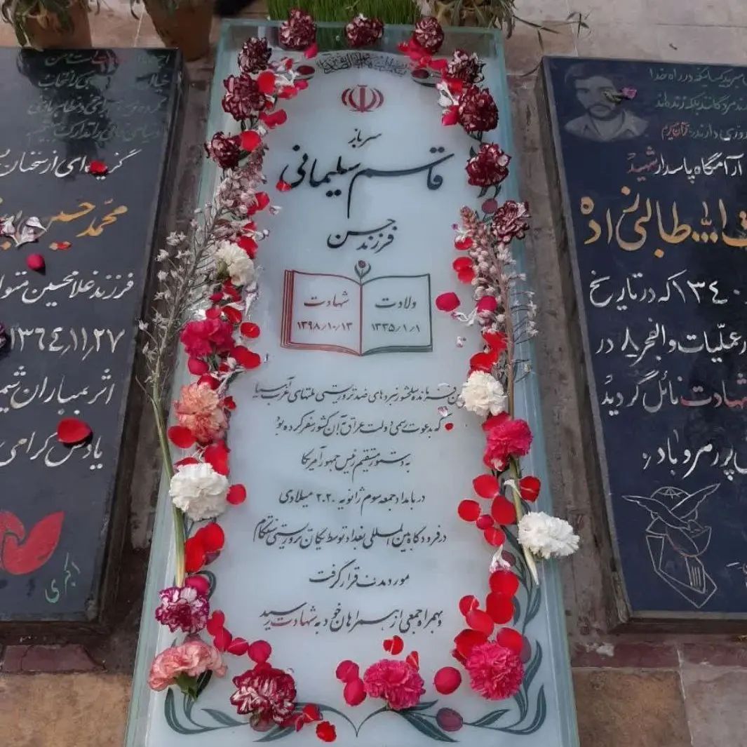 کسی می تواند حساب کند که چه تعداد از #زنان مظلوم و بی گناه منطقه، #زندگی و #آزادی خود را مدیون او هستند؟ 

در پهنه تاریخ کهن ایران، #مردی مثل او یافت میشود که اینچنین بی ادعا، برای #آبادی #میهن، سربازی کرده باشد؟

#فرمانده_بین_المللی_مقاومت