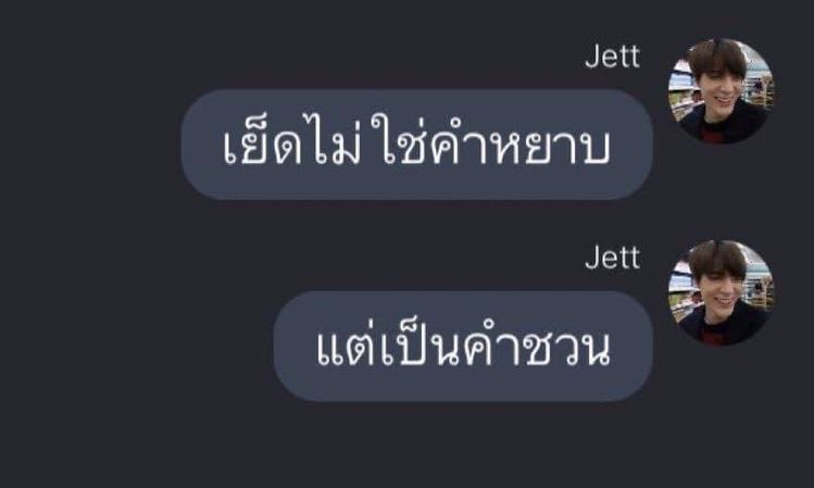 prch tweet media