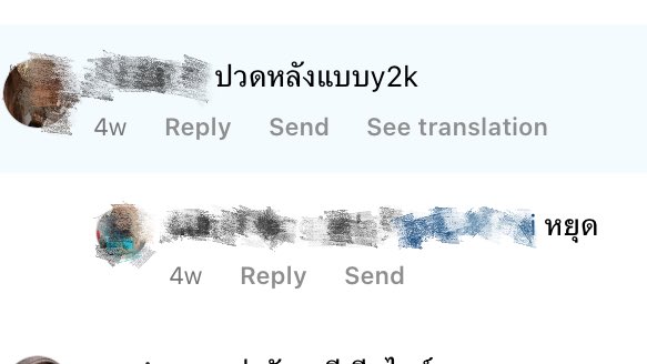 puppynonojung's tweet photo. ไม่มีใครทำอะไรยังไง
:  Y2k มากมึง 555555555555555555555555555555555555555555555555555555555 https://t.co/6a1PVZ51n5